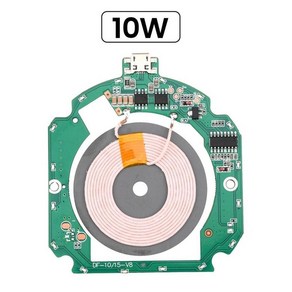 QI 고속 무선 충전기 PCBA 모듈 송신기 회로 기판 스마트폰용 무선 충전 10W 15W 5V 9V 12V, 2) 10W, 1개