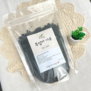 흑임자가루 250g 바로 볶은 검은깨 검정깨가루, 국산 흑임자가루 250g, 1개