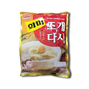 화미 화미 조개다시 2kg, 1개