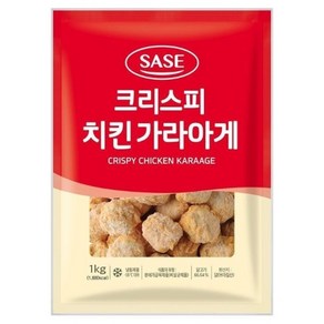 사세 크리스피치킨 가라아게, 1kg, 2개