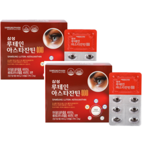 삼성루테인아스타잔틴 400mg X 60캡슐 x 2박스(4개월분), 4개, 30정