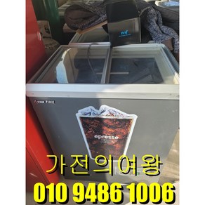 업소용 아이스크림 컵 냉동고 100리터 중고업소용 전국배송