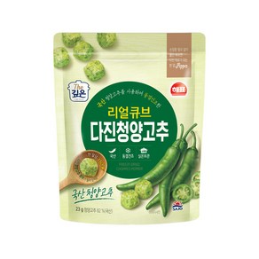 [푸른들마켓][해표] 리얼큐브다진청양고추23g, 1개, 23g