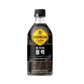 조지아 크래프트 블랙, 470ml, 24개