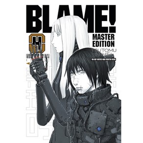 (영문도서) Blame! 4 Papeback, Vetical Comics, English, 9781942993803