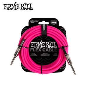 어니볼 플렉스 기타 케이블 6m 그린 핑크 퍼플 ERNIEBALL FLEX GUITAR CABLE STR/STR 6m GREEN PINK PURPLE, 1개