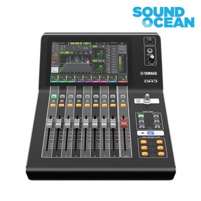 야마하 오디오 믹싱 콘솔 믹서 YAMAHA Audio Mixe, DM3S(스탠다드)