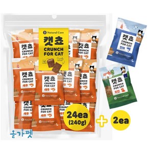 네츄럴코어 고양이간식 캣쵸 대용량 240g+20g, 1세트, 새우, 260g