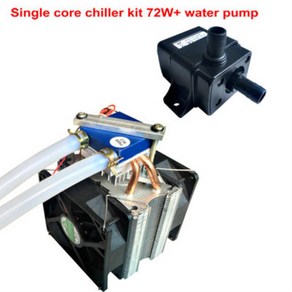 어항냉각기 해수냉각기 수족관 냉각기 반도체 펠티어 쿨러 컴퓨터 수냉식 라디에이터 물 순환 15l 미만 어항 냉장고, 1개