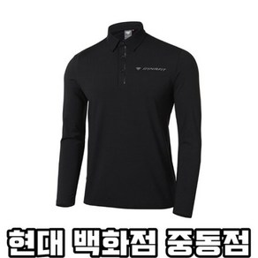 다이나핏 YMU22238 남성 부드럽고 편한 기모 하이게이지 니트 소재 GALLANT(갤런트) 긴팔 폴로티 HJDMLT