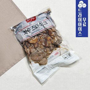 차슈스테이크 에쓰푸드 1kg, 1개