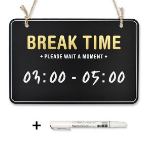 루리앤메리 블랙보드 칠판 07 골드 BREAK TIME 걸이용 오픈클로즈 안내판