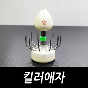 킬러애자 쭈꾸미 에자 채비 봉돌 추, 58g, 1개, 킬러애자 16호