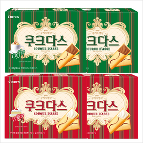 쿠크다스 화이트 중 128g x 2p + 커피 중 128g x 2p 세트