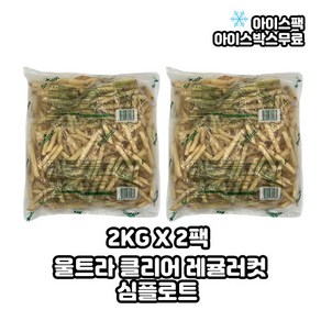 심플로트 울트라클리어 스킨온 레귤러컷, 2kg, 2개