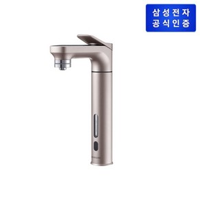 삼성 비스포크 냉정수기 메인 파우셋 로즈골드 RWP71210AARM, 알루 로즈골드(RWP71210AARM)