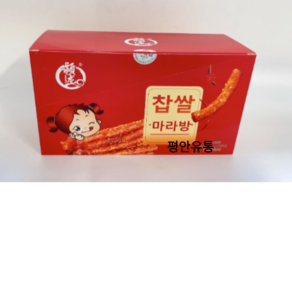 <평안중국식품>찹살 마라빵 라툐 440g*1