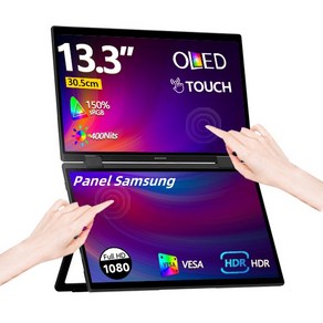 BSCONN 베쓰콘 13.3인치 OLED FHD HDR 리얼터치 IPS 휴대용 DEX 포터블 듀얼 모니터, 30.8cm, F1 TX