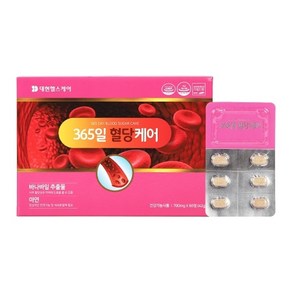 대현헬스케어 365일 혈당케어 700mg x 60정 혈당조절에 도움