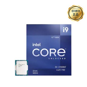 인텔 코어 intel coe i9-12세대 12900KF 정품 벌크 새상품