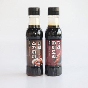 젠미 다래 2종 중 - 야끼도리 (꼬치구이 소스) 쇼가야끼 (생강간장 양념) 335g