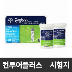 바이엘 컨투어플러스 혈당시험지 1box(100매) 혈당스트립, 2개, 50매입