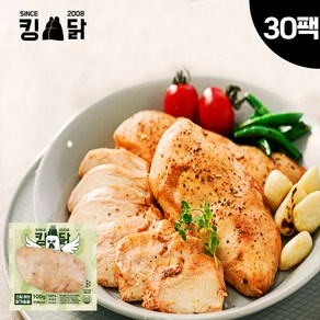 킹닭 스팀허브 닭가슴살 100g x 30팩 냉동 닭가슴살 스팀 닭가슴살 스테이크