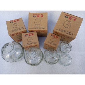 Glass cupping 유리부항 유리부항기 부항컵 유리뷰항컵, 3호, 1개