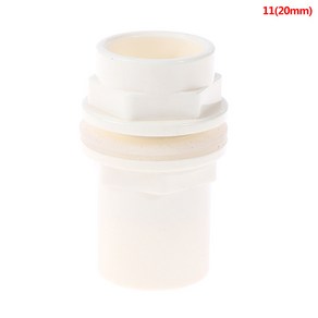 정원 20 PVC 커넥터 파이프 두꺼운 50mm 어항 배수관 어댑터, 1개