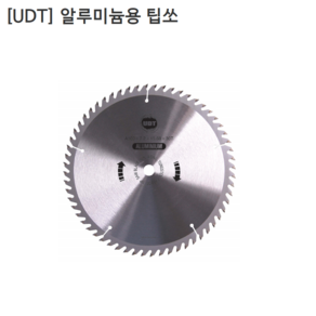 [UDT] 유디티 팁쏘 알루미늄용 100mm(4인치) 날수40T 날두께2.2mm 컷팅날/커터날/절단석, 1개