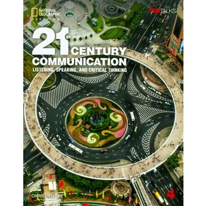 21st Centuy Communication(Student Book 4 + Access Code, Heinle