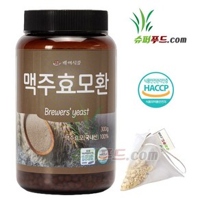 HACCP 식약처 인증 맥주효모 아미노산 단백질 핵산 맥주효모분말 95% 맥주효모환 + 슈퍼푸드.com 연자육 티백 1개 ( 효모환 병 + 티백 1g ), 300g