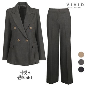 [비비드 시크릿가너] VIVID SET 여성 가을 핀턱자켓+통팬츠 정장세트