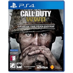 [중고]PS4 콜 오브 듀티 월드워2 고티 에디션 WW2 플스 플레이스테이션