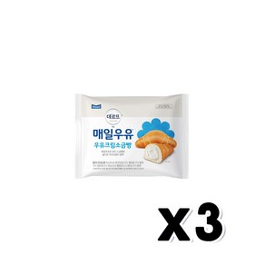 매일우유 우유크림소금빵 베이커리빵 95g x 3개