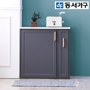 동서가구 루미노 800 수납장(마블상판) DF917914, 아이보리