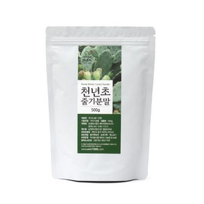 천년초 줄기 분말 가루 500g 국내산 손바닥선인장, 1개