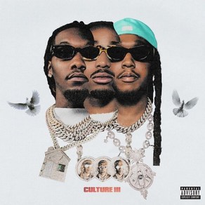 Migos LP판 Vinyl - Cultue III2 LP