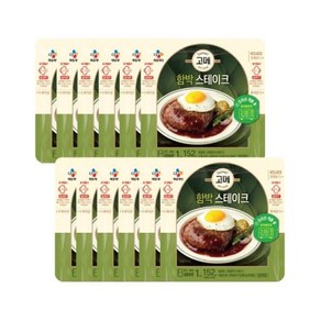 [CJ제일제당] 고메 함박스테이크 152g x12개, 12개