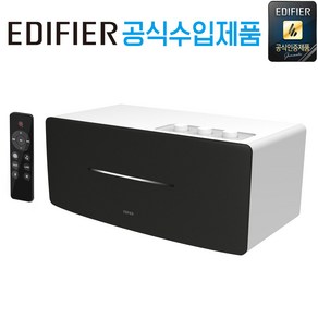 [공식 수입 제품 국내 AS 가능] 에디파이어 PC-FI 데스크 파이 스튜디오 모니터 스피커, D12 화이트 (블루투스 스피커), 1개