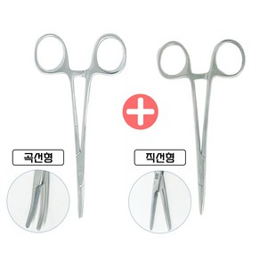 간호사가위 의료용 겸자 모스키토 12.5cm 곡선형+직선형 세트, 1개