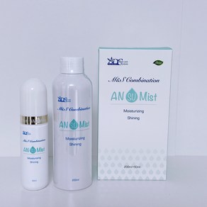 에이앤 (AN) 미스트200+50ml