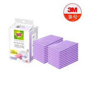 3M 스카치브라이트 베이킹소다 크린스틱 시트타입20입, 동일 색상, 2개