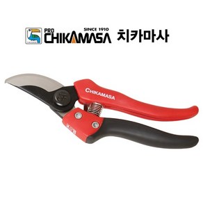 [치카마사] 전지가위 원예 가지치기, 1개