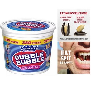 Dubble Bubble 더블버블 풍선껌 1.71kg 대용량 + 점보 해바라기씨 2팩 메이저리그, 1개