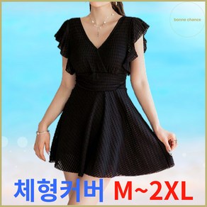 본느셩스 체형커버 여성 빅사이즈 원피스 모노키니 수영복, black