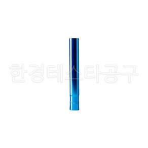 한경공구 도쿠 3/8인치 엑스트라 롱 자석 핸드 복스알 소켓 13MM (전장 120mm), 1개