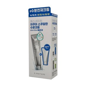 에스네이처 아쿠아 스쿠알란 수분크림 60ml+30ml 11203565, 1개