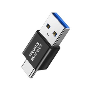 Type-C M to USB 3.0 M 변환 젠더 컴퓨터 노트북 PD 케이블 C타입 충전, AN073.Type-C M to USB3.0M