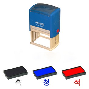 자동스탁 리필패드 C-0530 흑 청-32x32mm, 1개, 흑색(S904891)